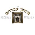 Michkan Avraham Logo